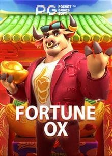MMK280 Online Gaming Platform မြန်မာနိုင်ငံတွင် ကစားသမားများ ဝမ်းမြောက်ကြည်နူးစွာ ကစားနေသောမြင်ကွင်း
